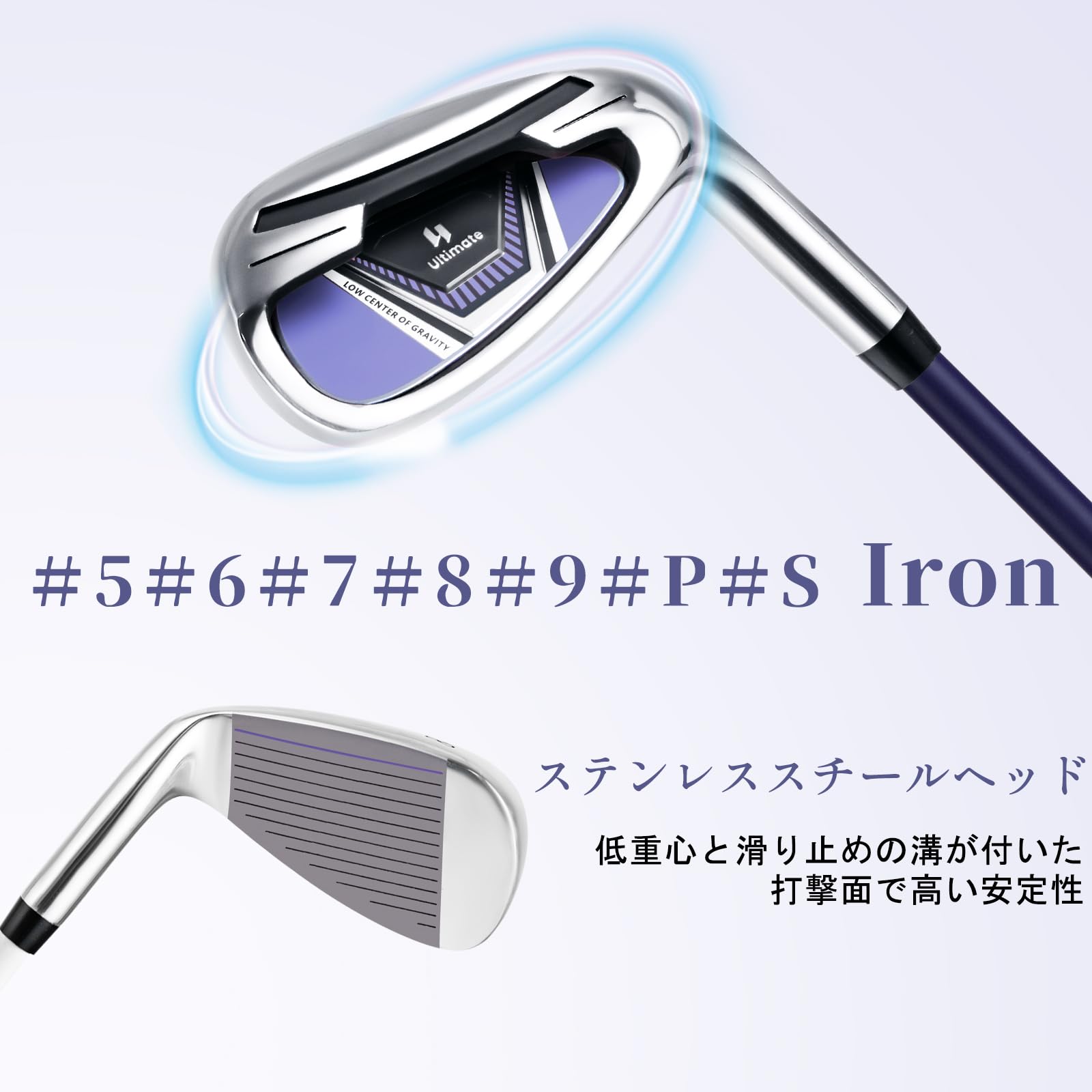 Amazon.co.jp: BestBuy ゴルフクラブセット レディース クラブ11